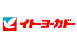 画像に alt 属性が指定されていません。ファイル名: %E5%90%8D%E7%A7%B0%E6%9C%AA%E8%A8%AD%E5%AE%9A%E3%81%AE%E3%83%87%E3%82%B6%E3%82%A4%E3%83%B3-51.png